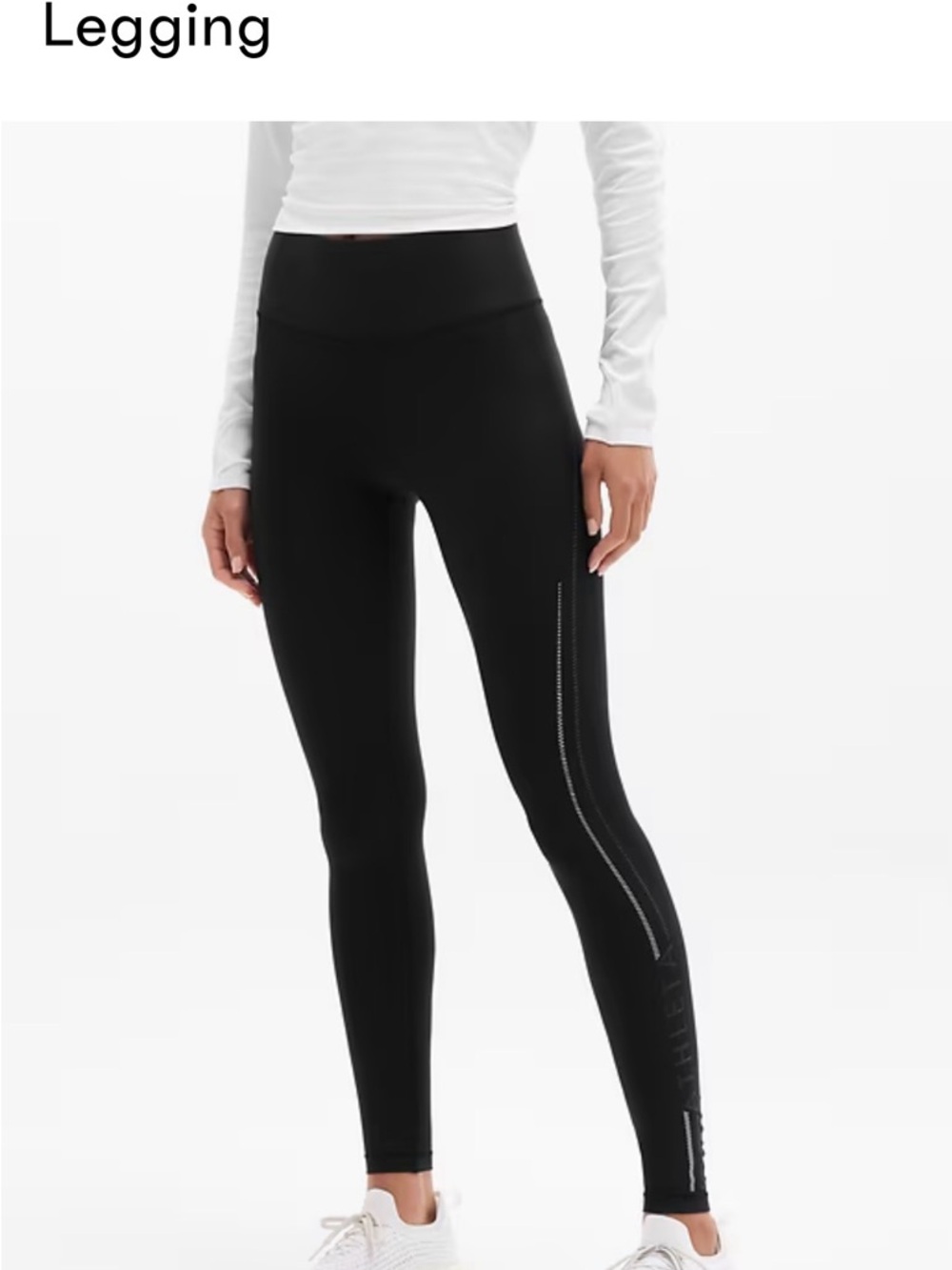 Athleta Black High-Rise Performance Leggings with Reflective Trim